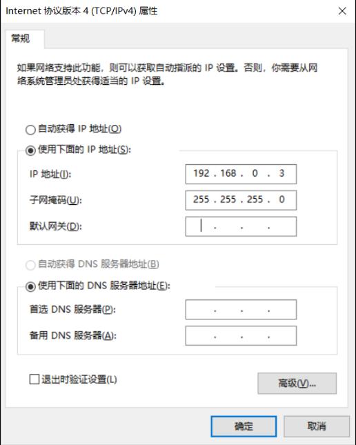 Source figure, page 4