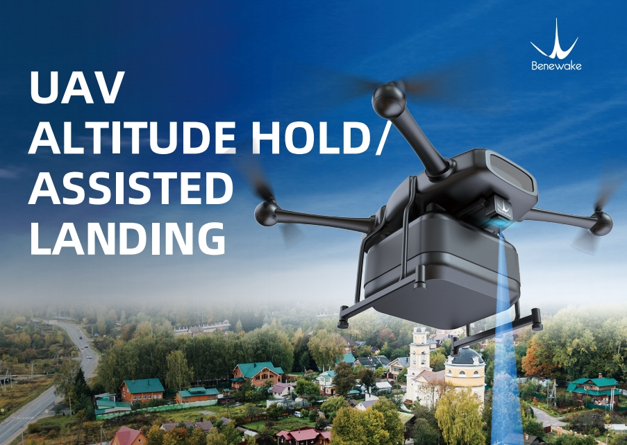 Industry First! Benewake Passes Multiple DO-160G Certification Tests